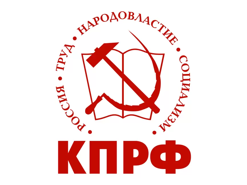 Защита прав работников
