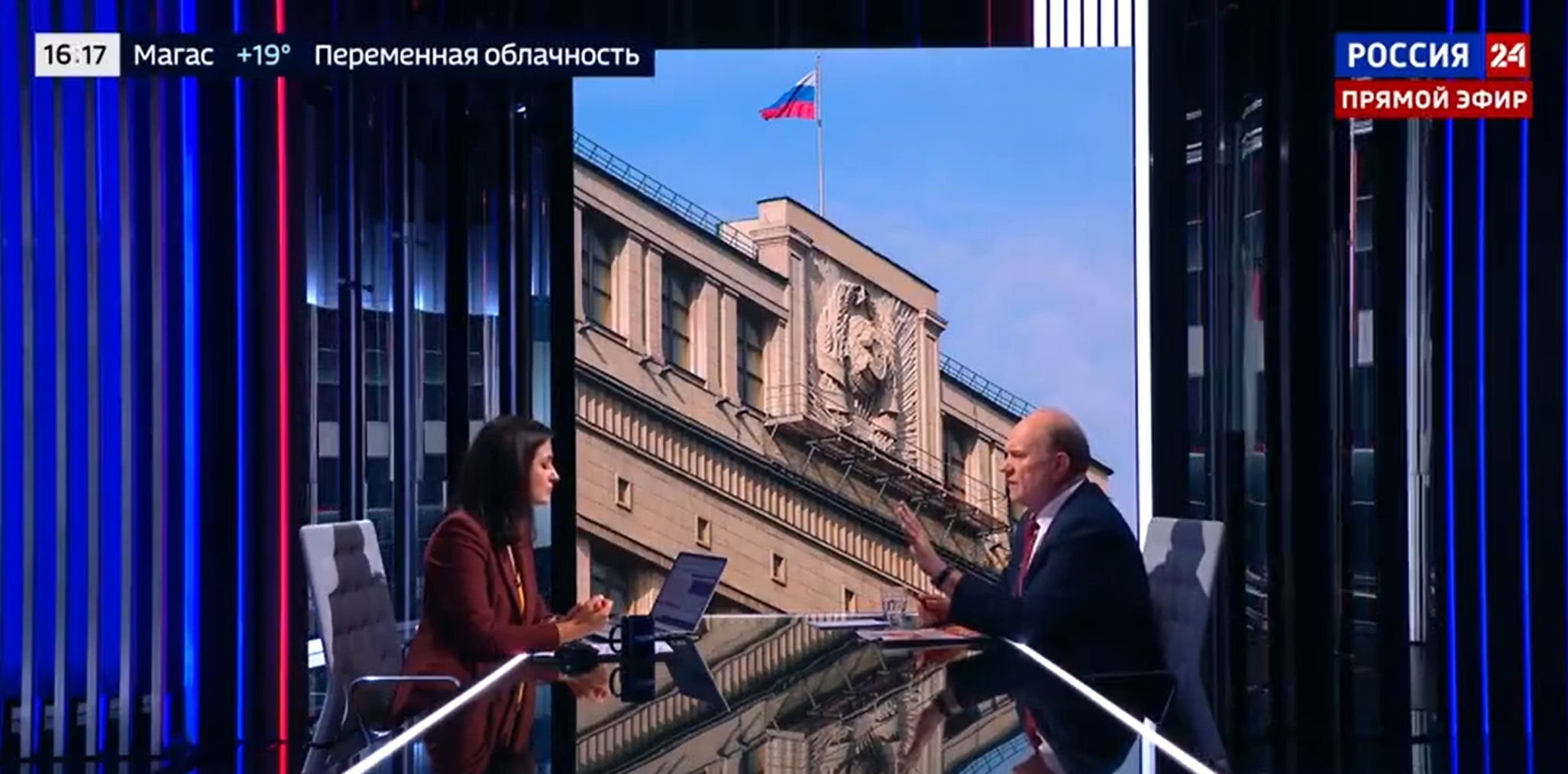 Геннадий Зюганов выступил в прямом эфире на телеканале Россия 24